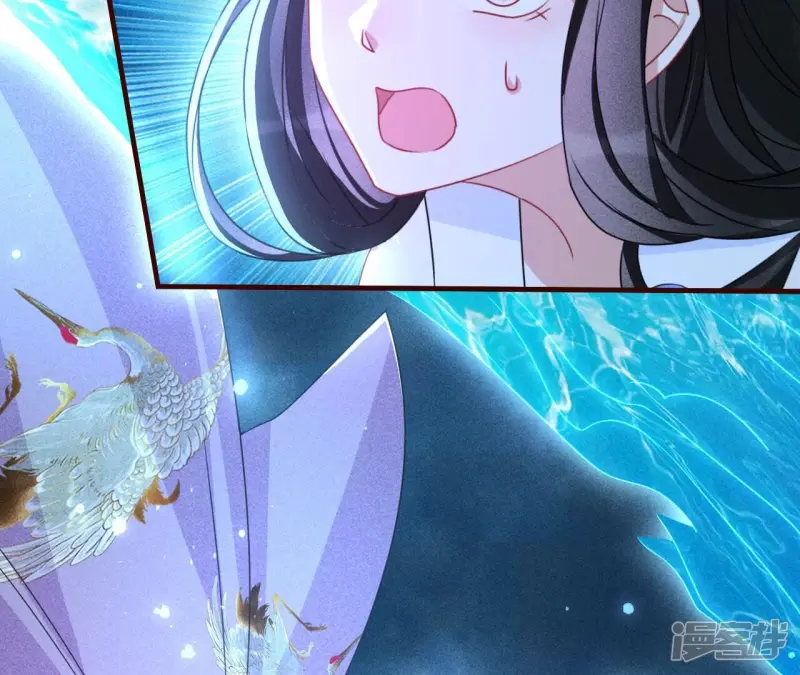 第131话 升龙珠46