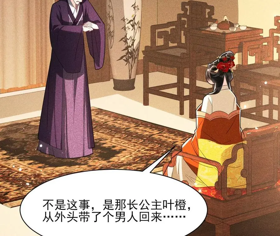 还能随意变大变小？55