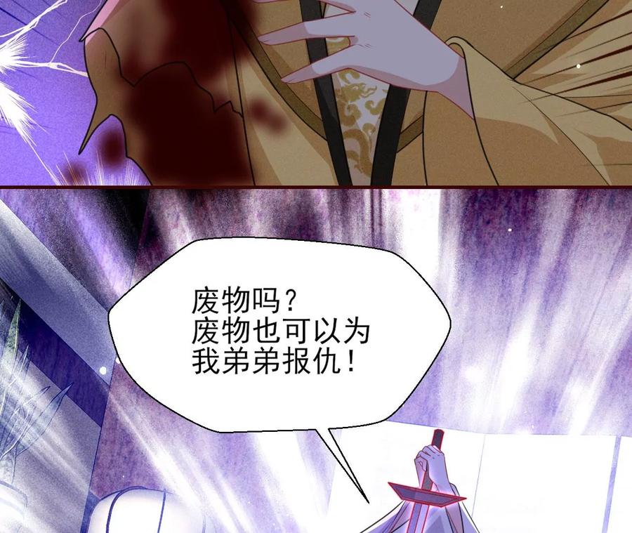 一屋子的见证人16