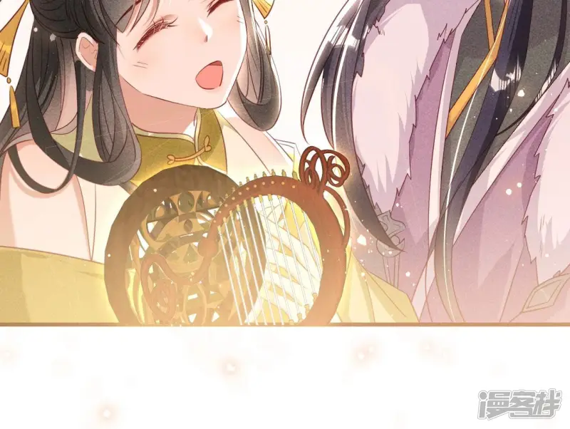 第146话 老祖宗赐婚27