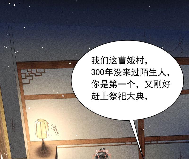 书生意气73