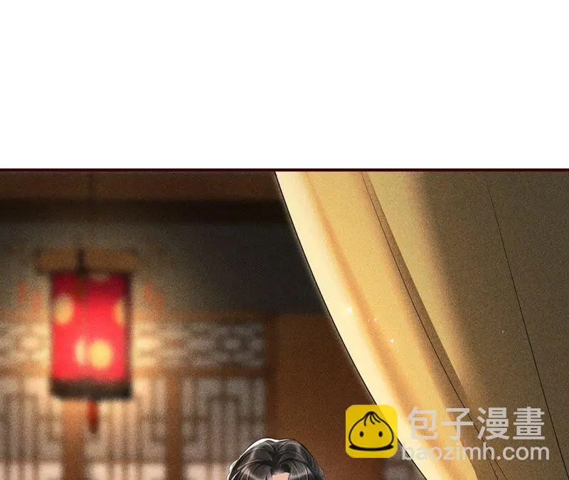 原来她心狠手辣10