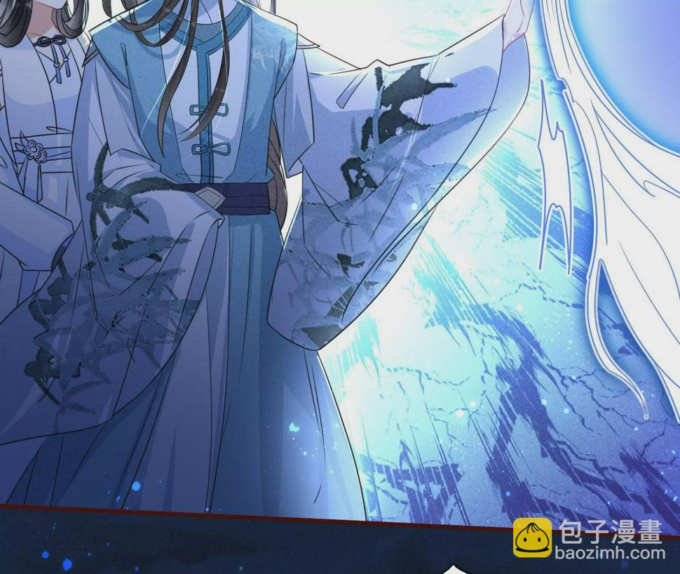 教训13