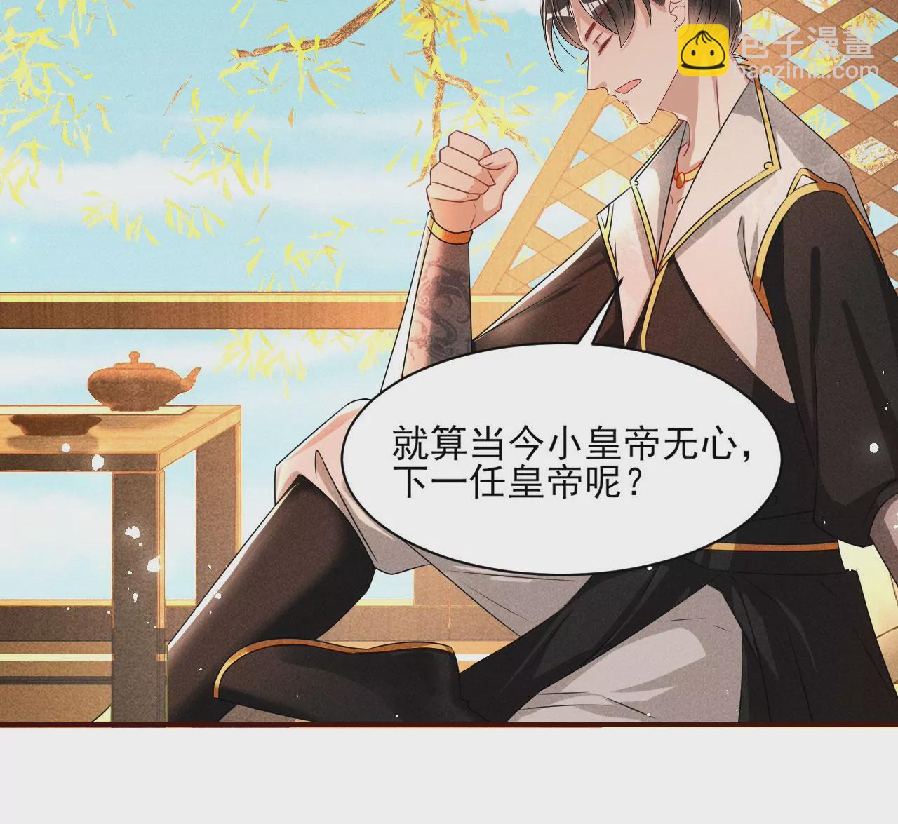 条件27