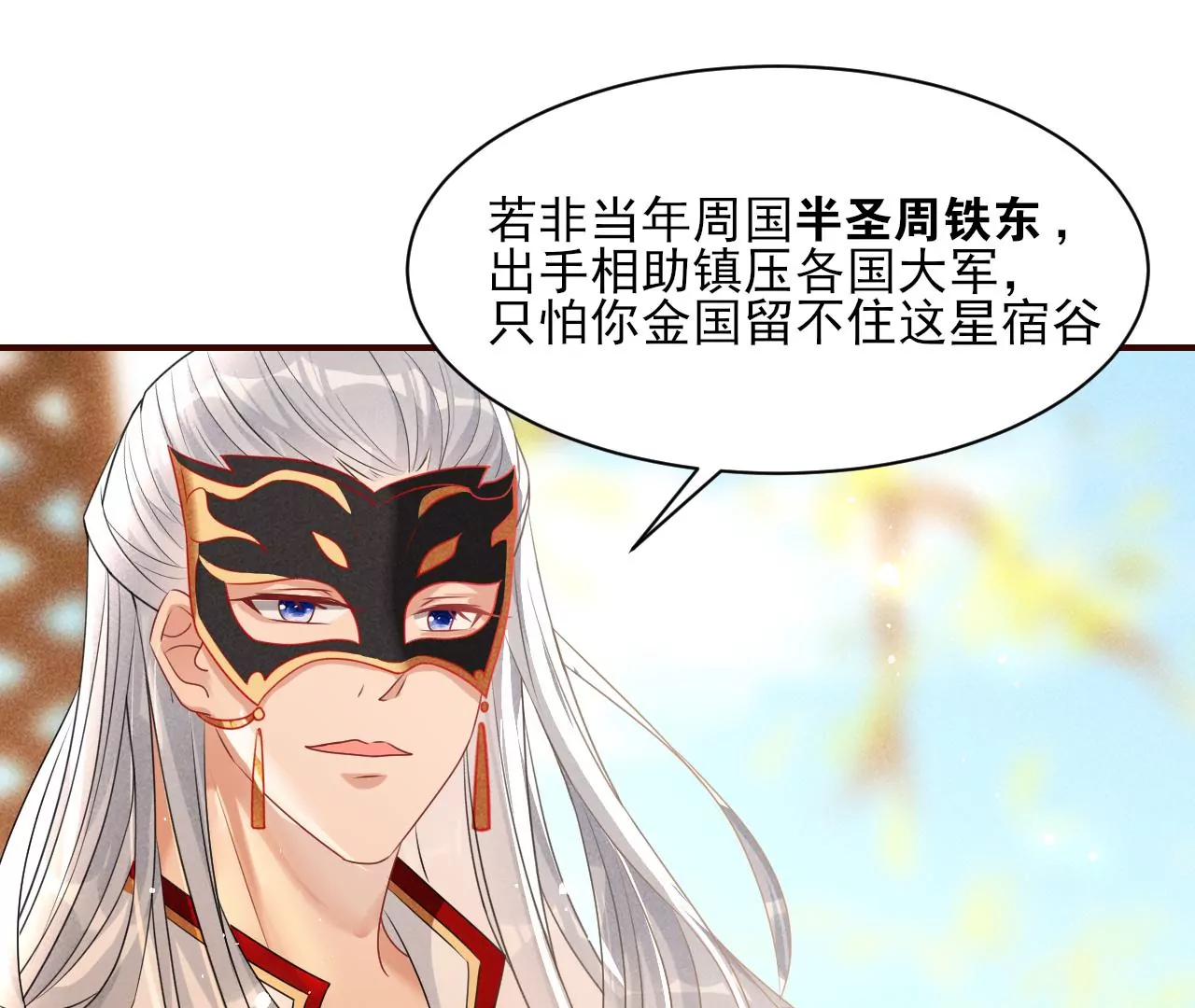 条件13