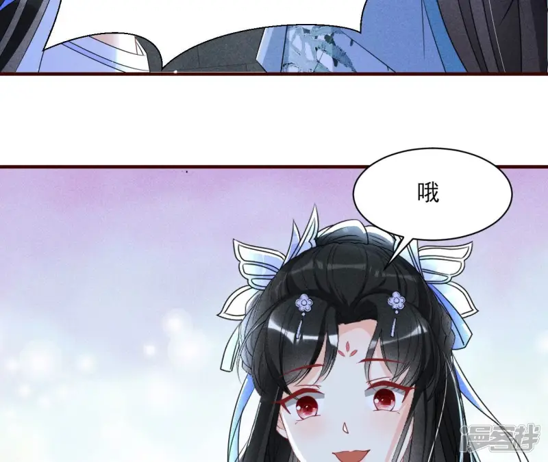 第129话 你还知道王法？21