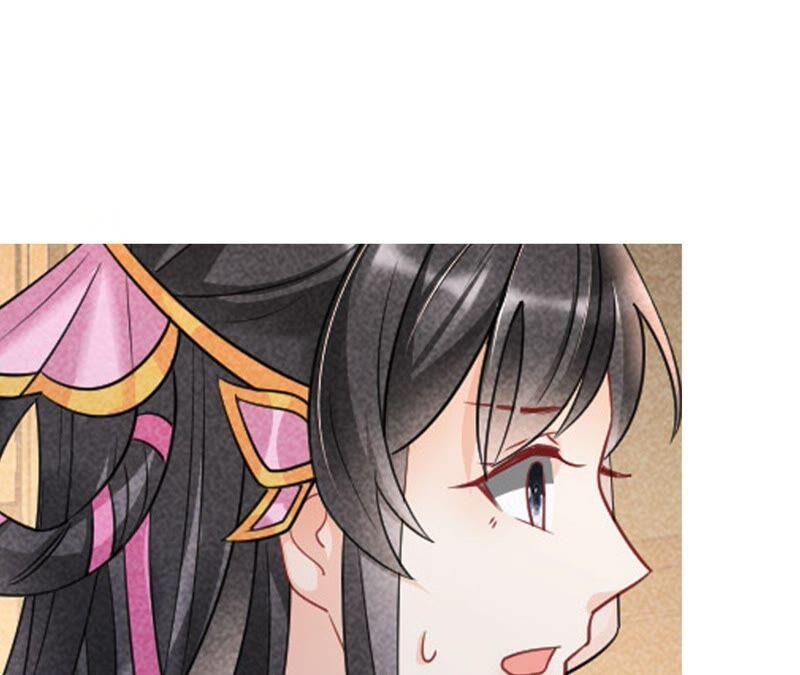 王爷挨打了？70