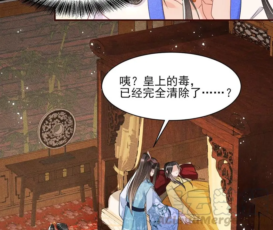 公主，今晚老地点，我等你27