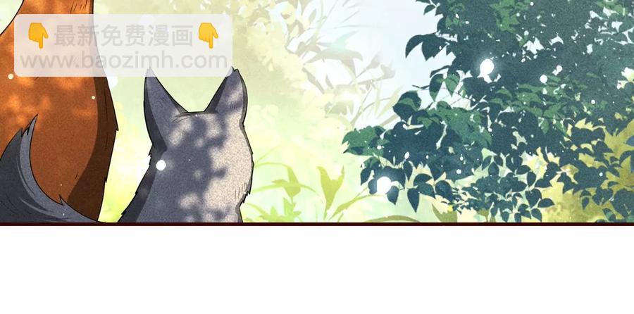 一把好腰20
