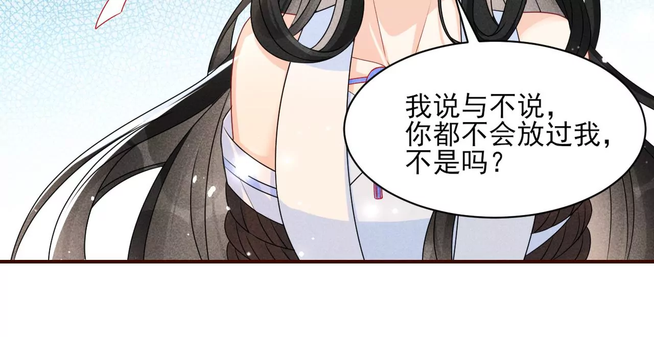 重逢33