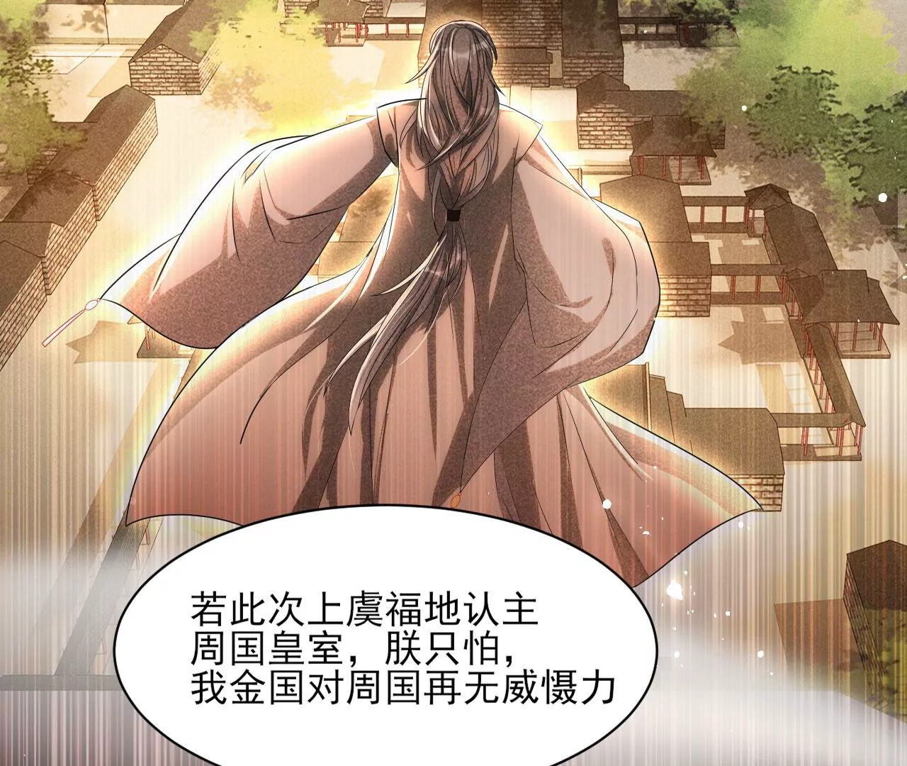 条件22