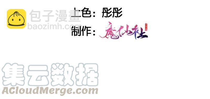 你要好好活着4