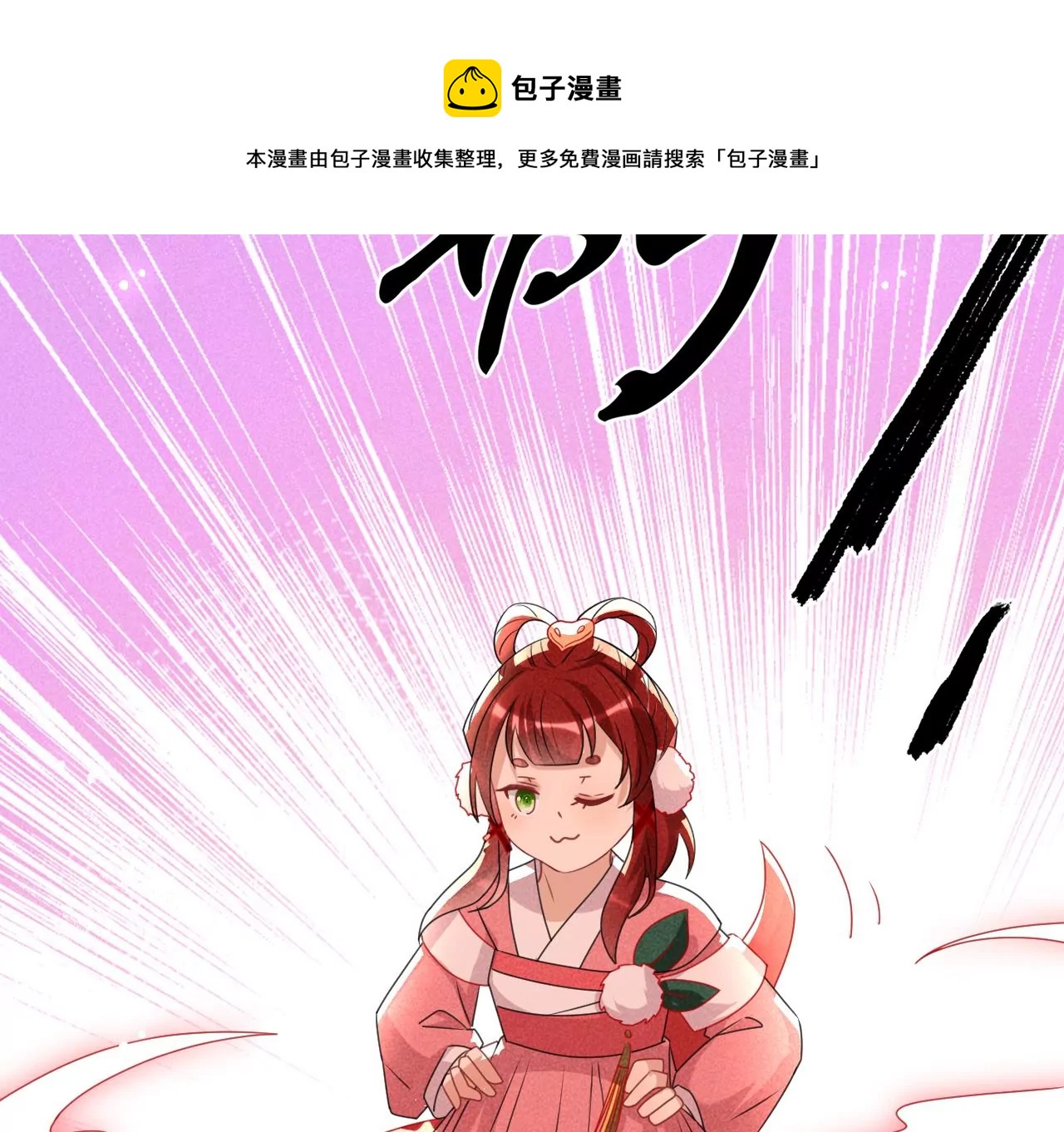 当年的阴谋72