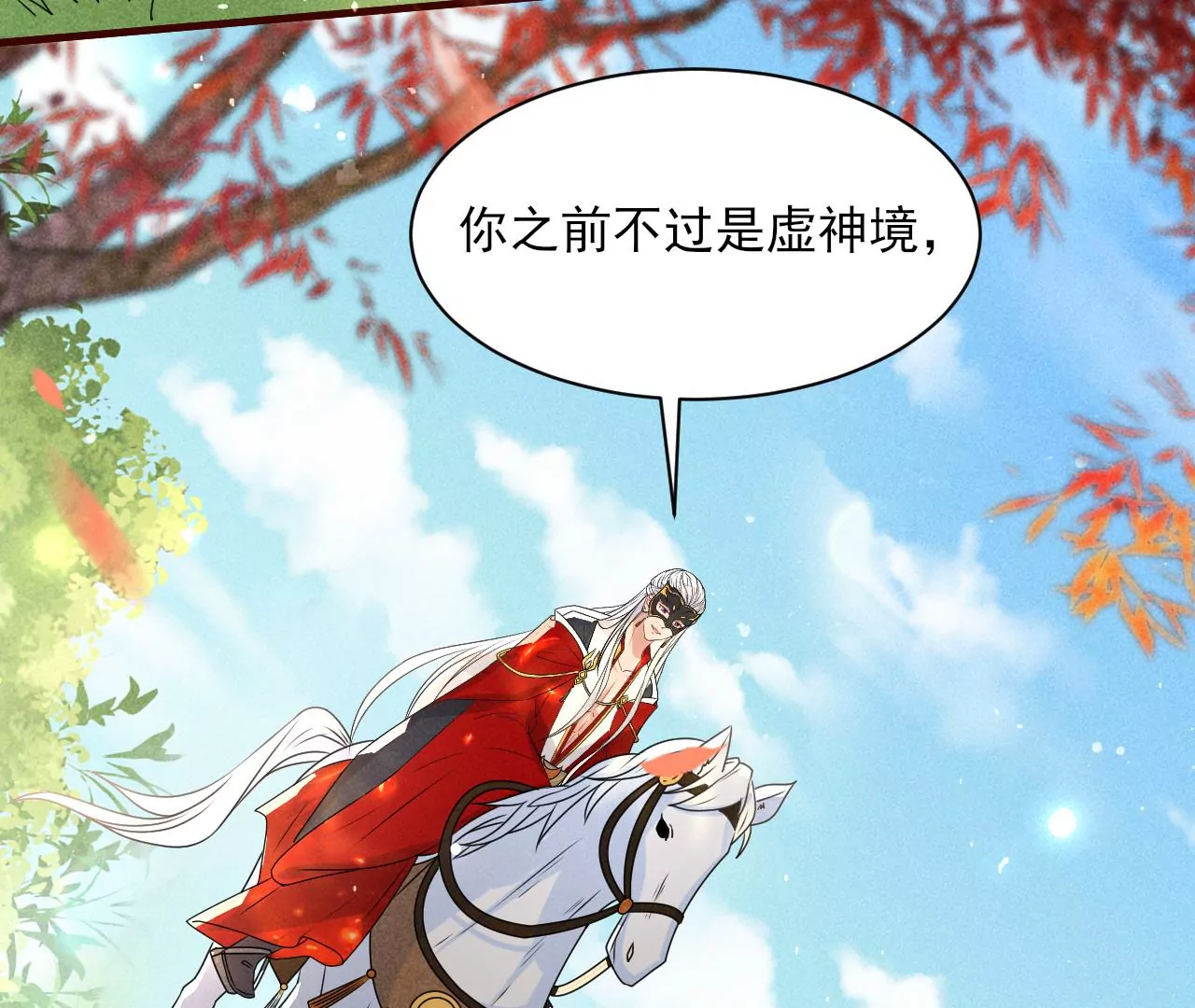 买一赠二大礼包7