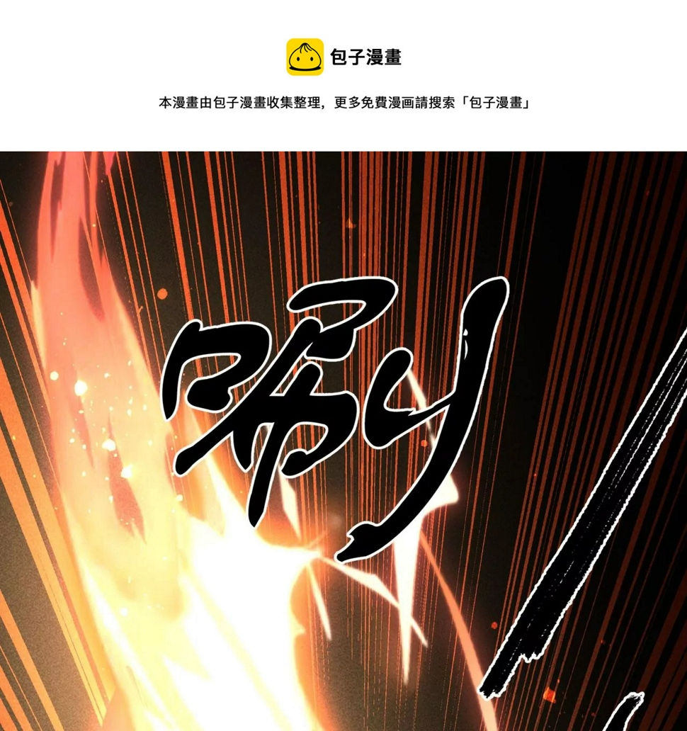 教训68
