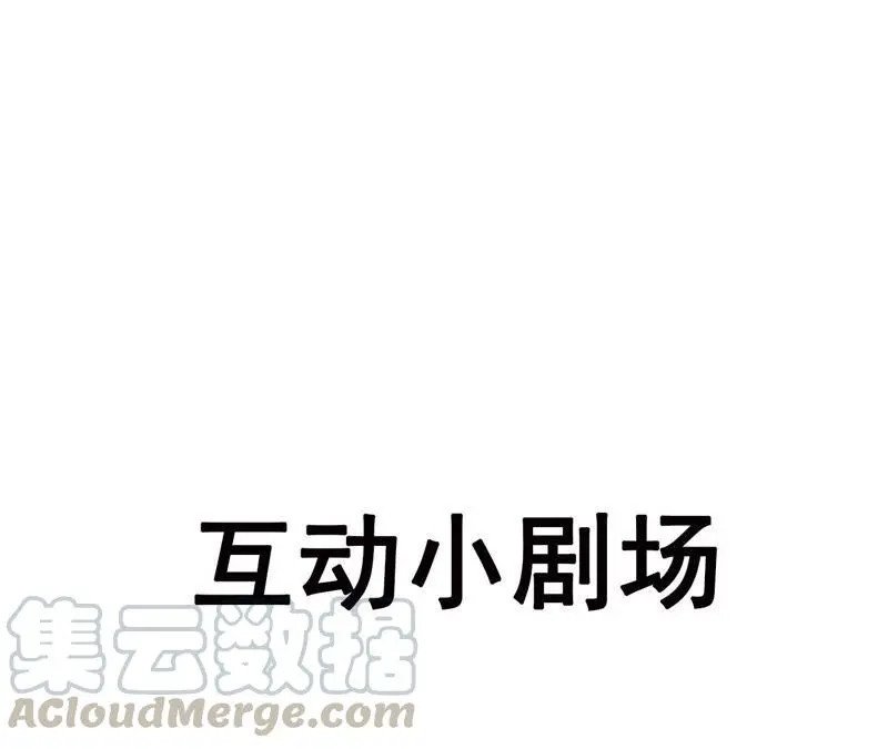 王爷的心思你别猜75