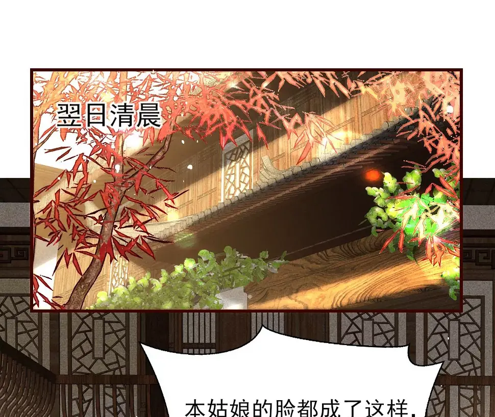 有八卦喔5
