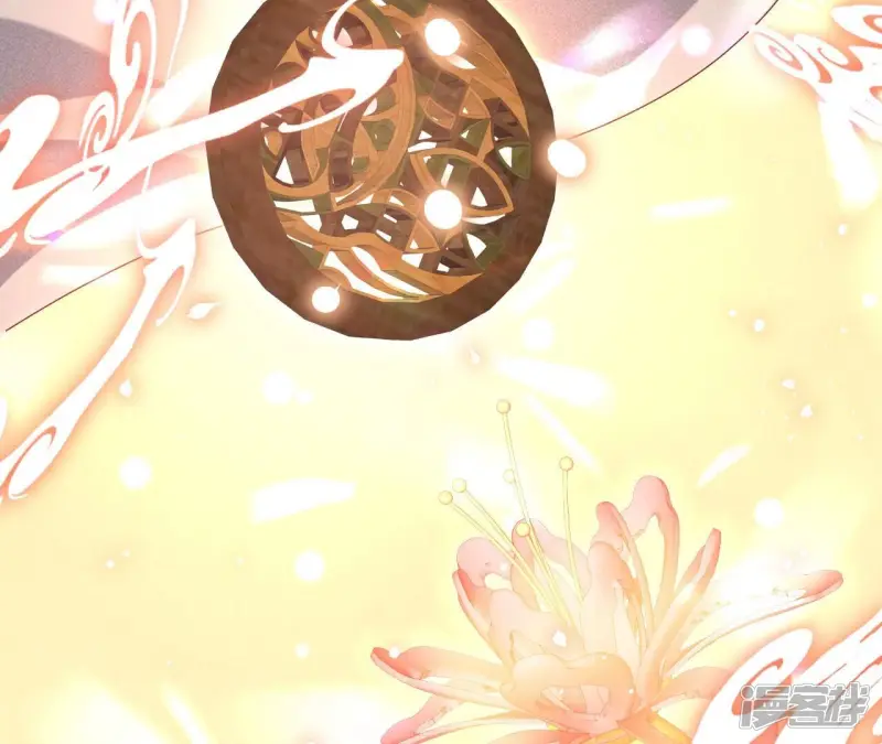 第146话 老祖宗赐婚23