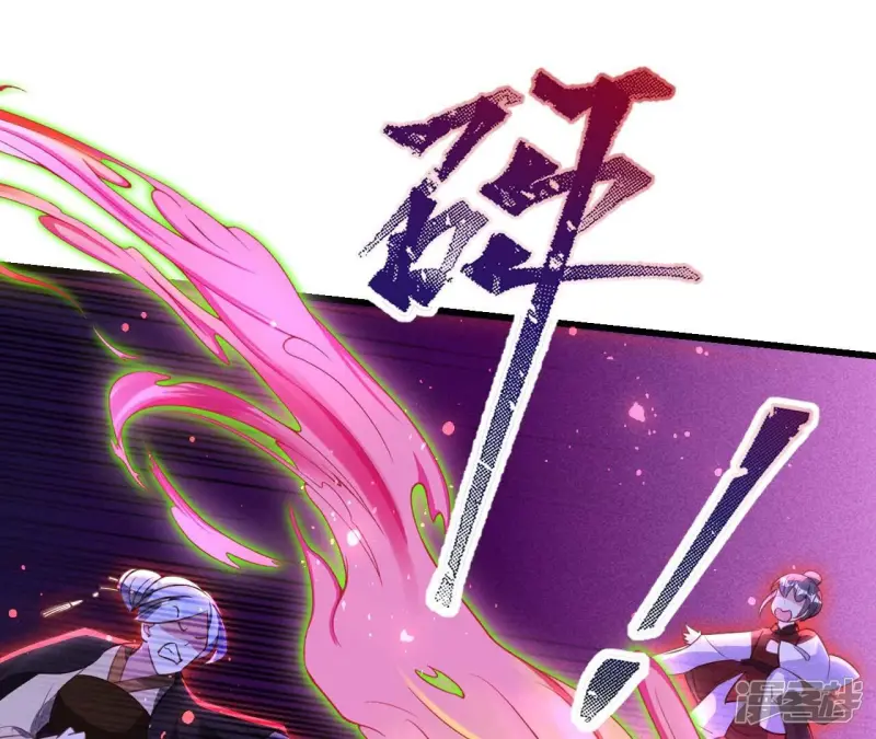 第152话 疯狂的太后55