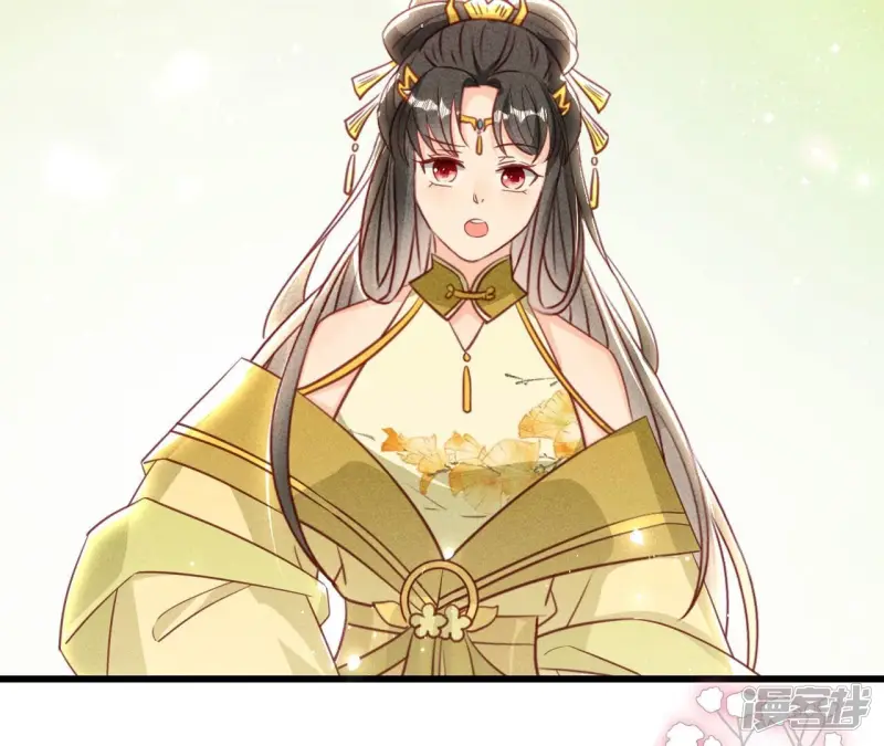 第149话 郎情妾意10