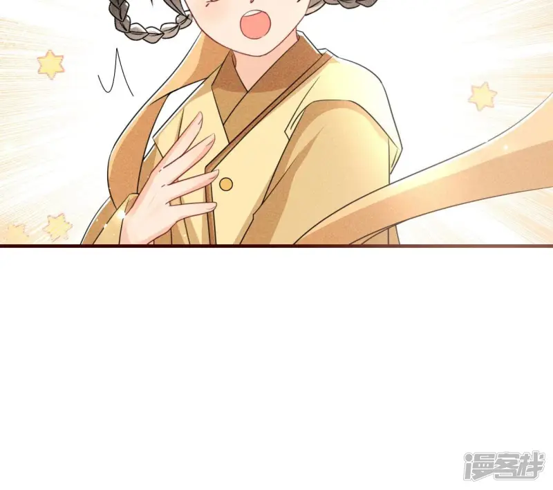 第137话 圣人化身62