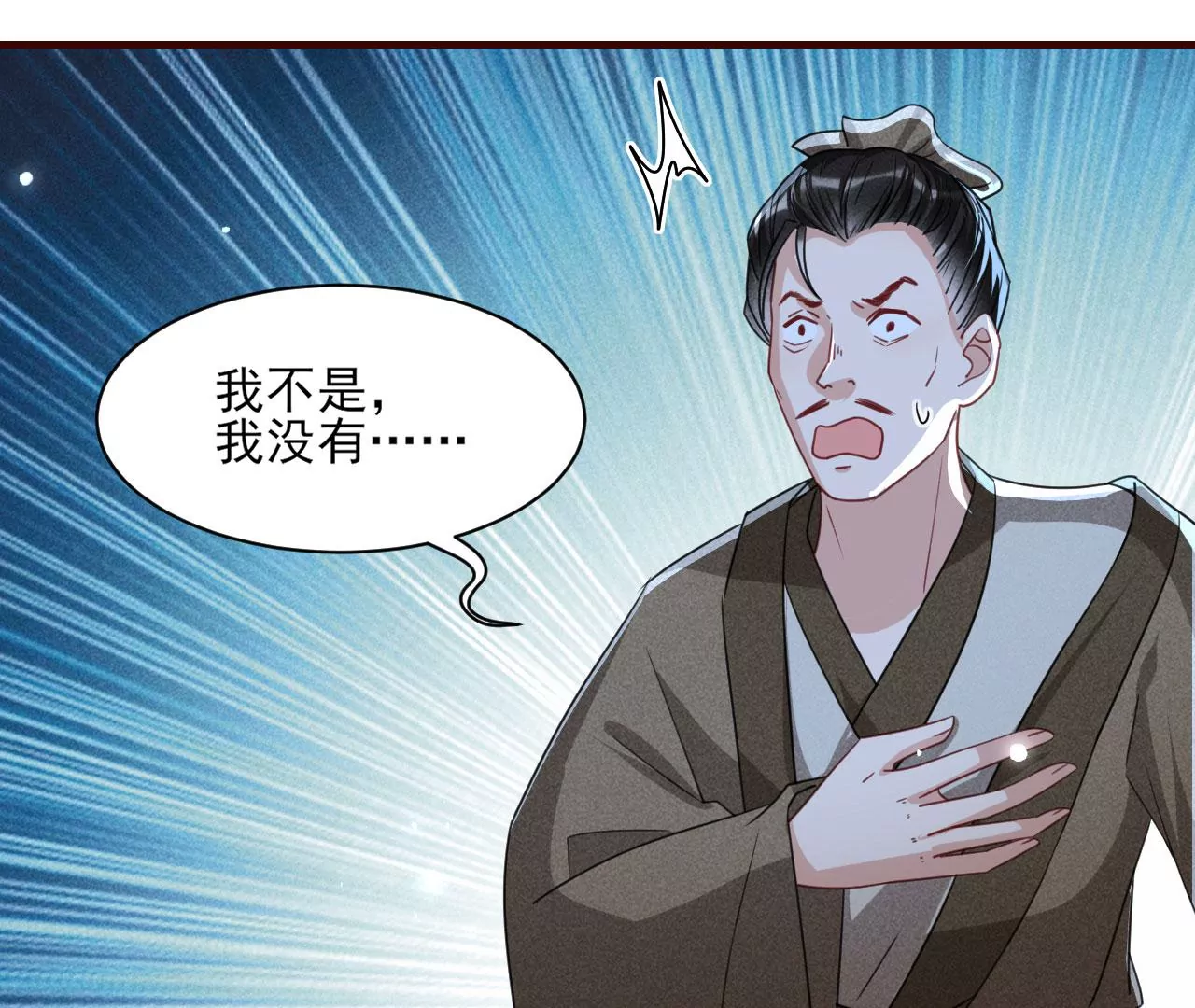 以武服人69