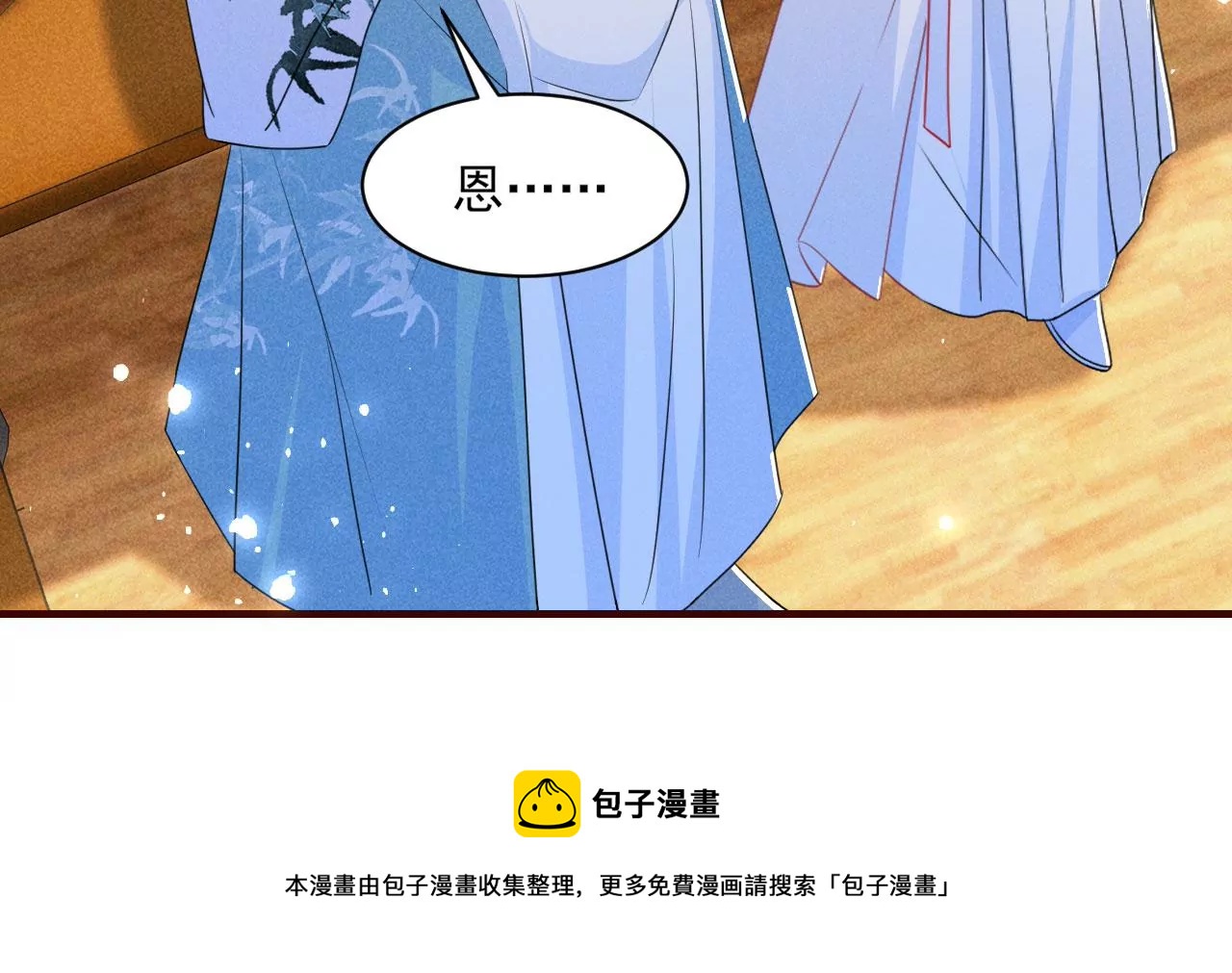 云王的目标64