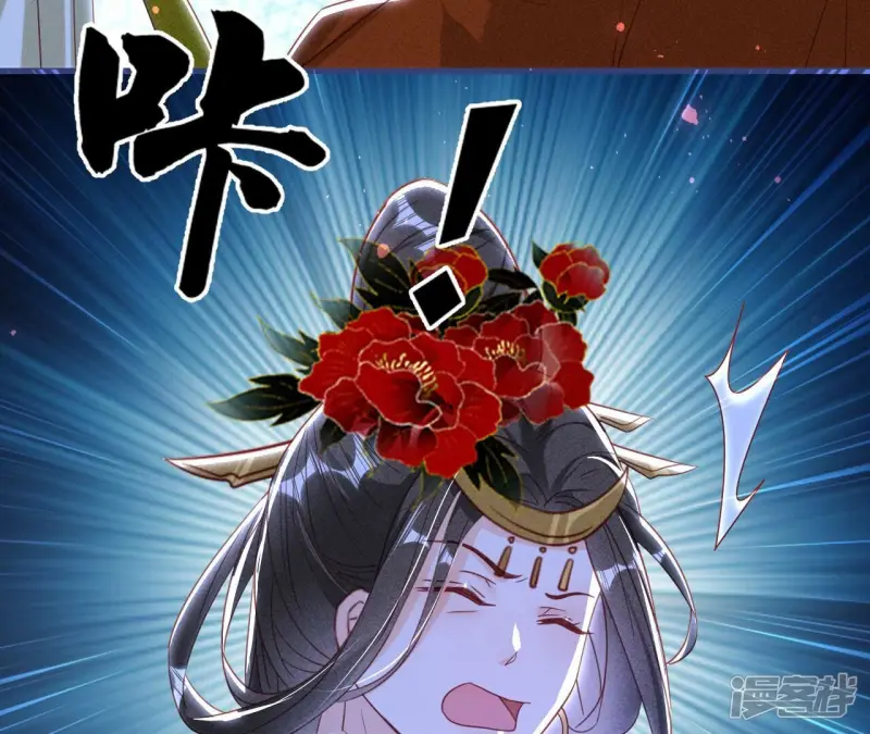 第141话 抄家！28
