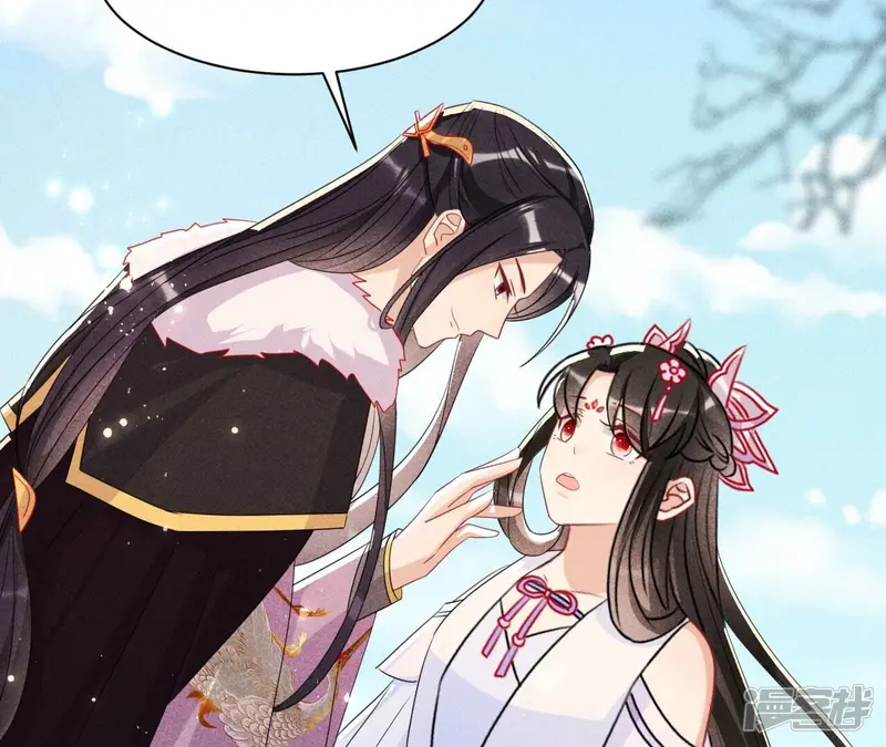 第133话 对你有一点点动心51
