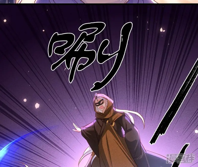 第150话 他到底是谁66