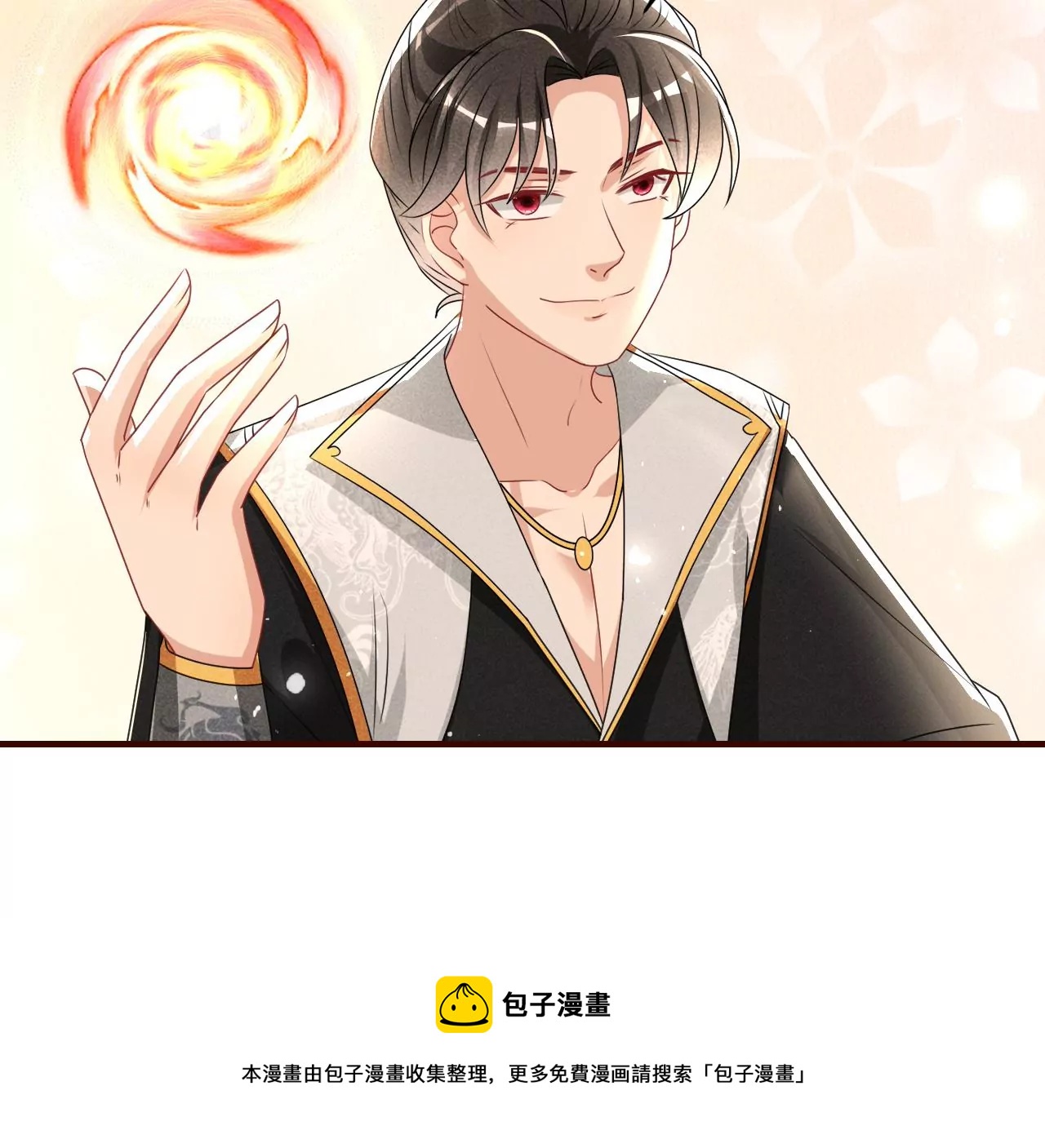 便宜表妹64