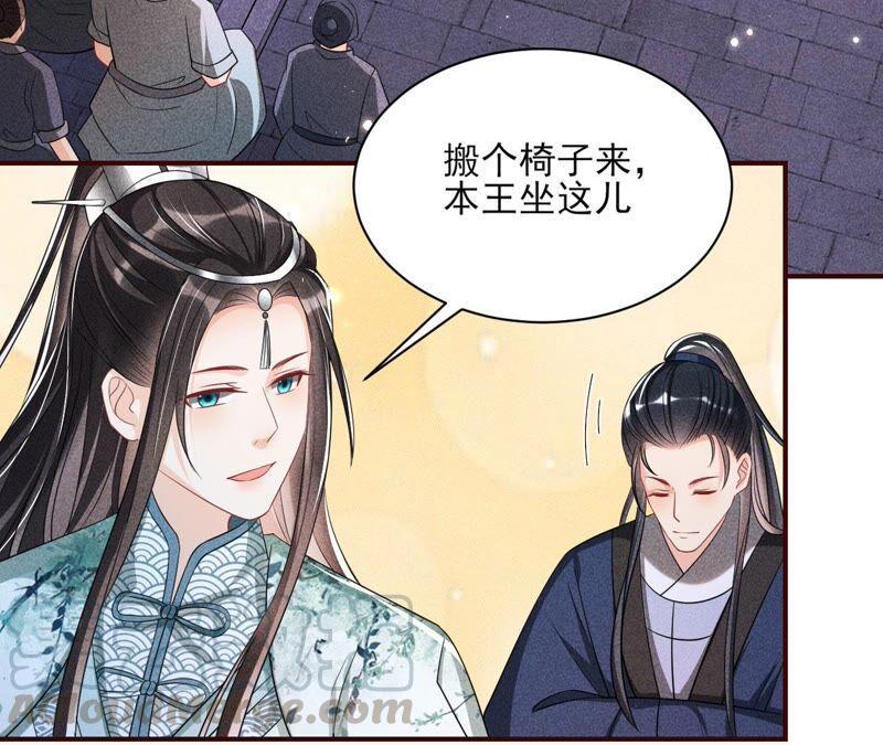 被人打爆了头54