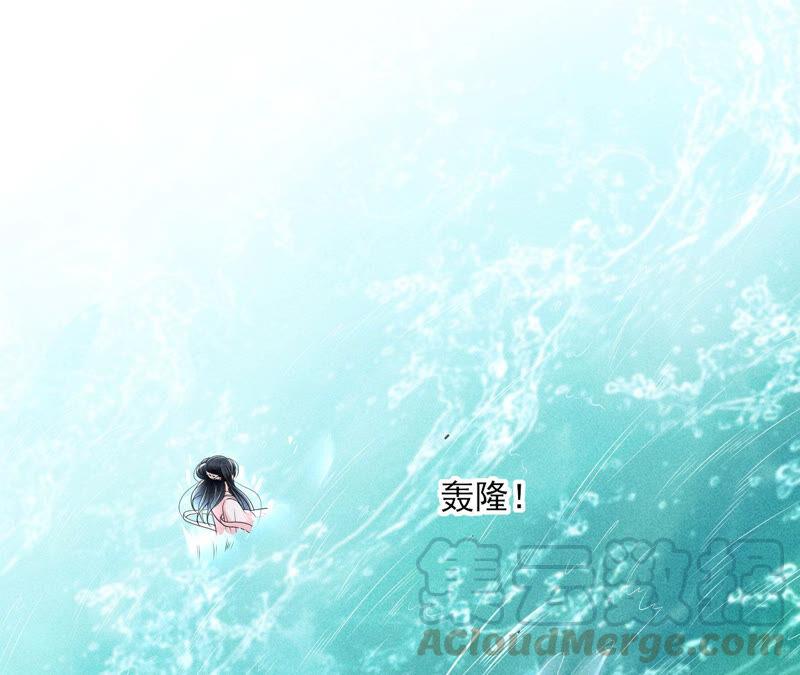找到公主，赏金千两45