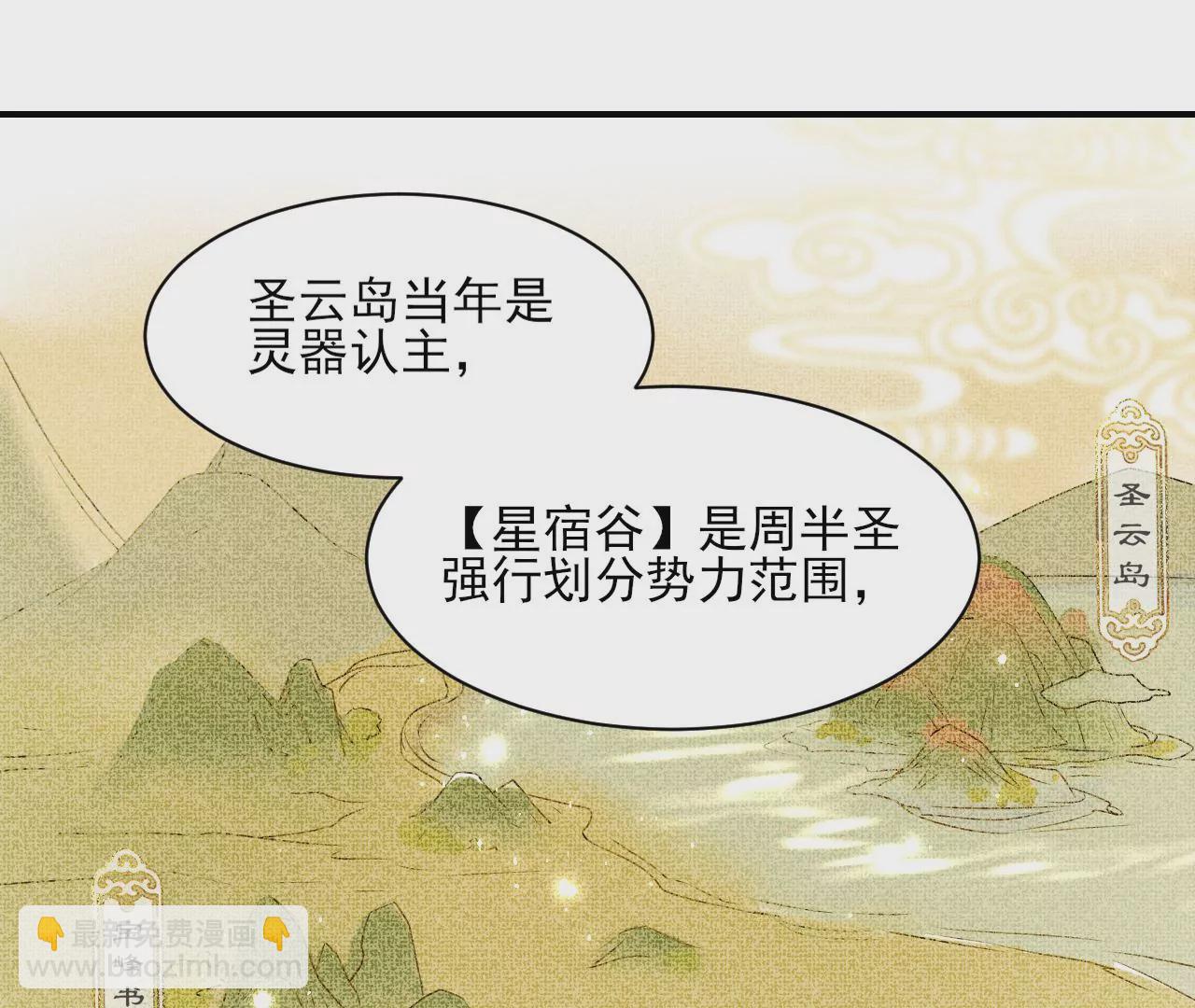 条件34