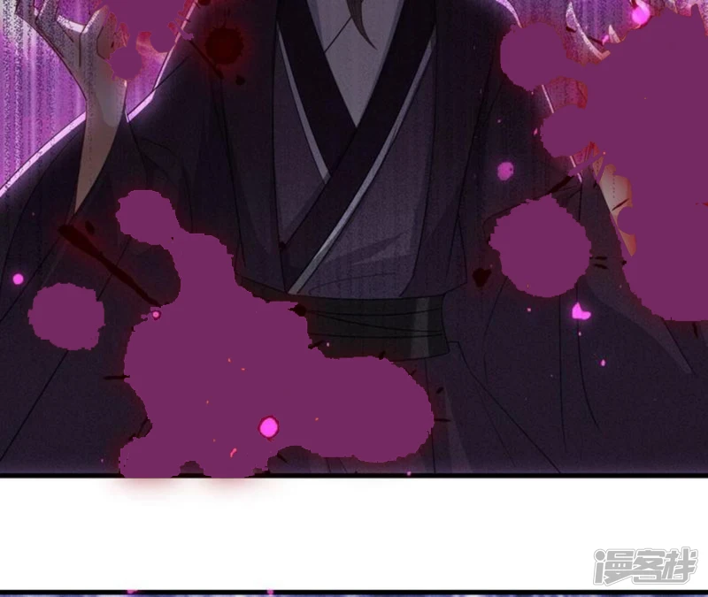 第142话 杀人诛心6
