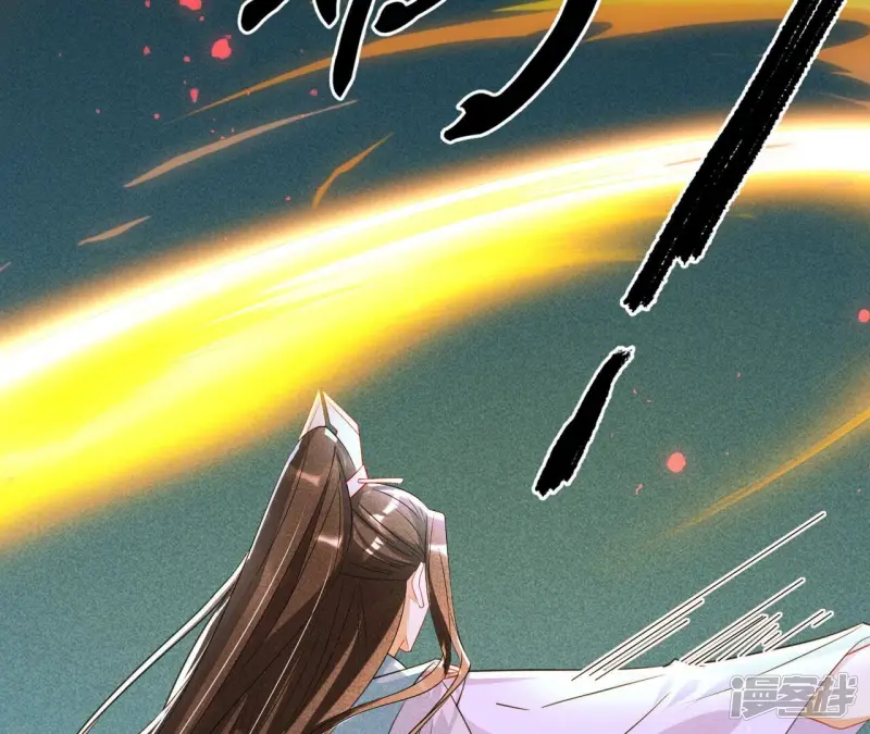 第129话 你还知道王法？37