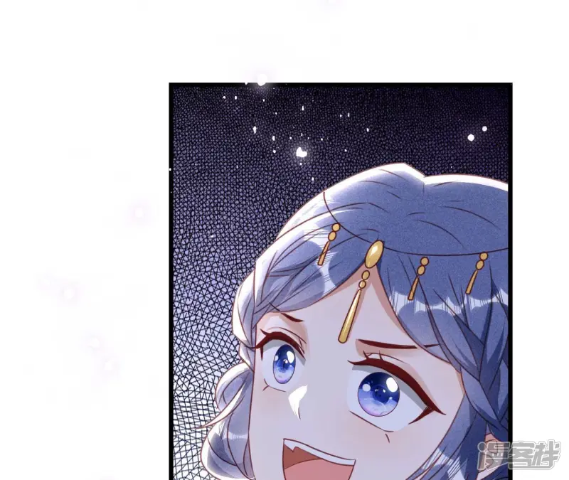 第151话 红粉枯骨19