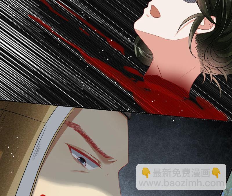 要变天了14