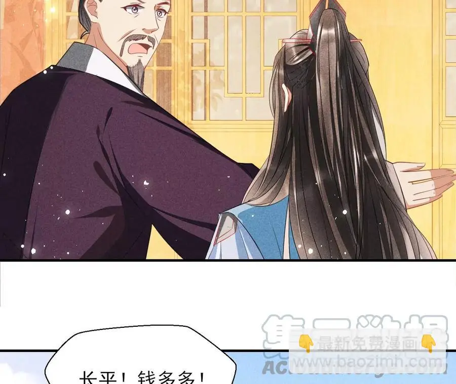 白大哥不可能那么容易死！30