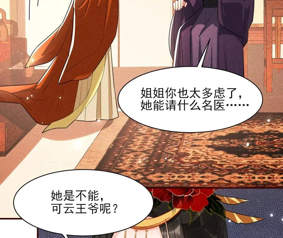 还能随意变大变小？64