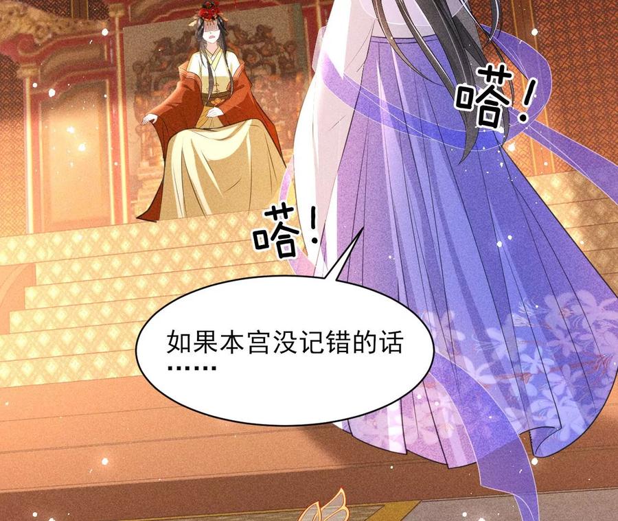 人生如戏19