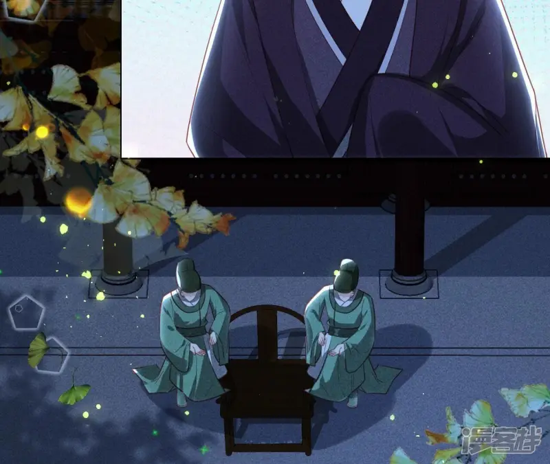 第141话 抄家！8