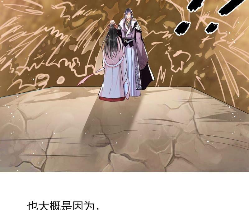 你要好好活着97