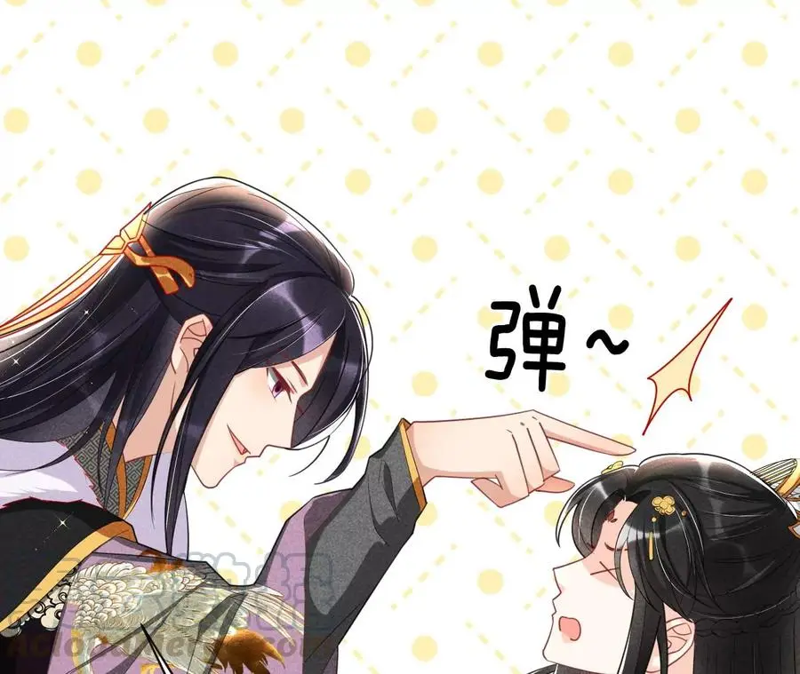 你想哪里去了？27