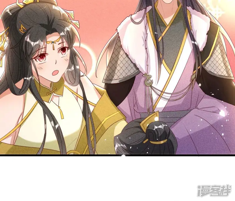第158话 重返上虞福地16