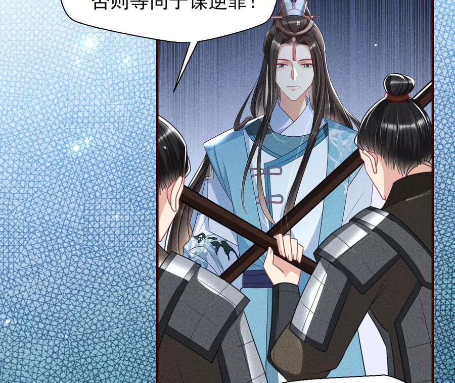 五雷引气阵10