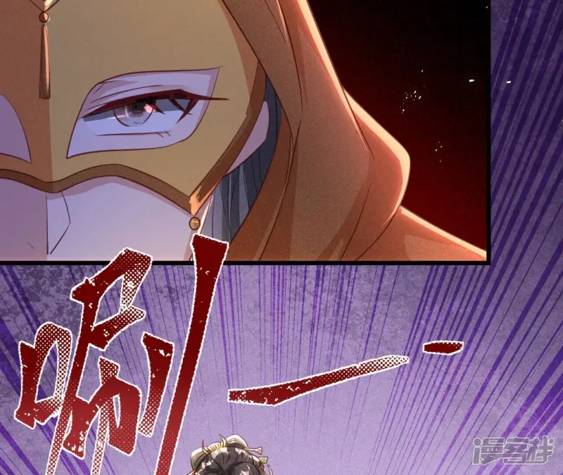 第148话 速战速决43
