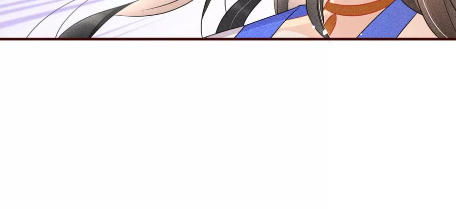 女人，你是傍上了新大腿吗？65