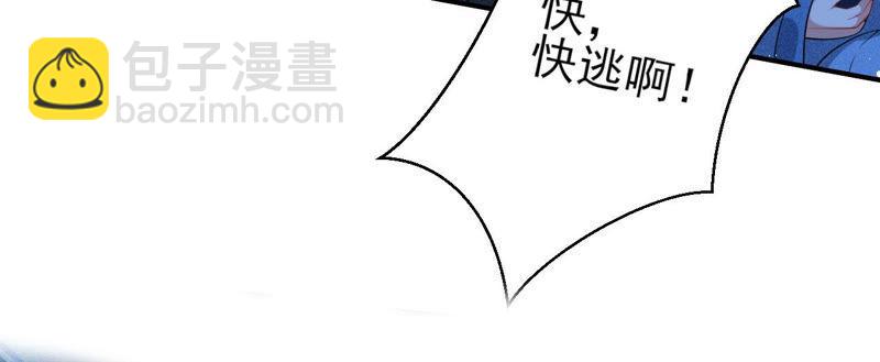 曹娥村天灾？人祸？52