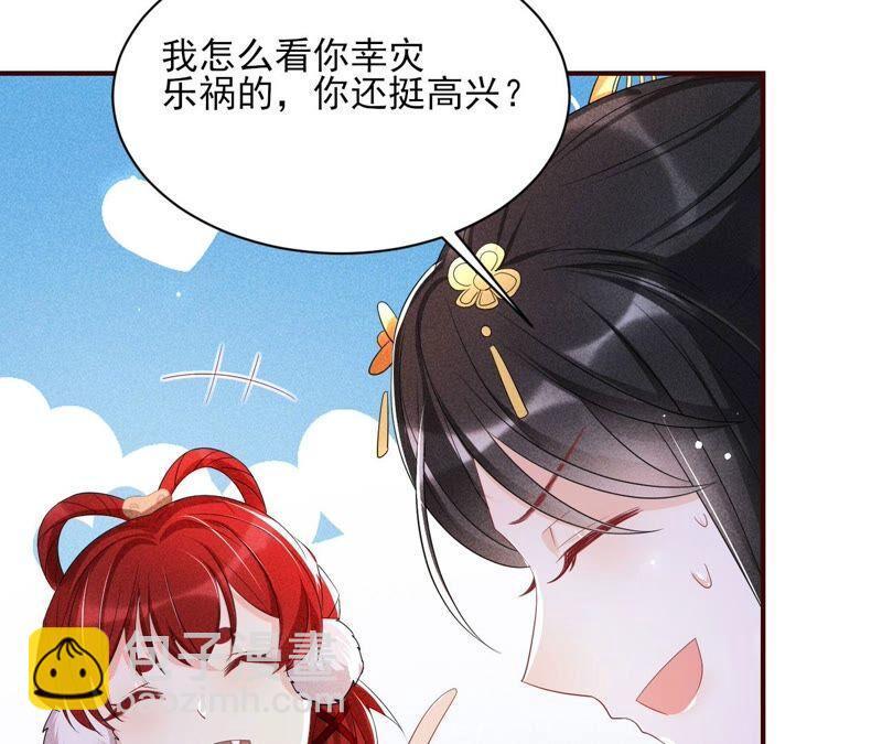 被人打爆了头22